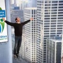 סרטי תדמית משולבים בוידאו ואנימציה ריאליסטית