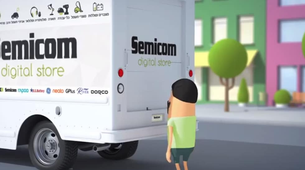 סרטון אנימציה semicom