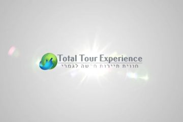 הפקת סרט תדמית לאפליקצייה Total tour experience