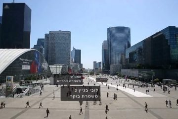 י.ל.מ. תוכנת נוכחות