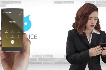 הפקת סרט תדמית לאפליקציית Textvoice